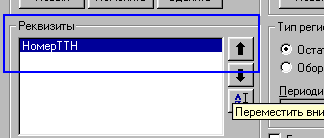 175_1.gif (3516 b)