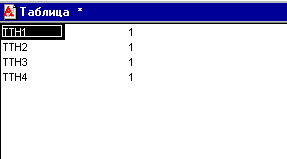 175_2.gif (2029 b)