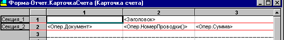 17_2.gif (2945 b)