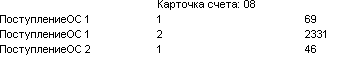 17_3.gif (794 b)