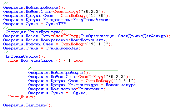 187_1.gif (8307 b)
