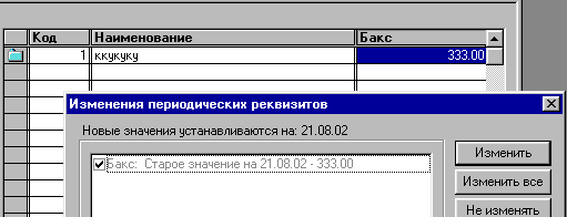 189_3.gif (5871 b)