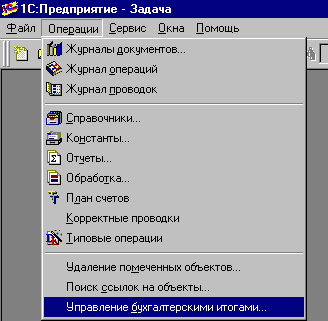 18_1.gif (5327 b)