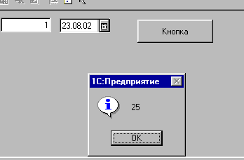 196_1.gif (3299 b)