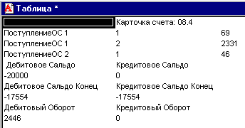 19_2.gif (2752 b)