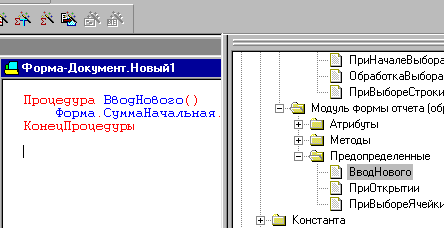 201_2.gif (6976 b)