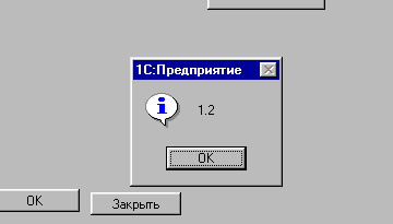 203_1.gif (2788 b)