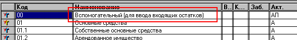 20_1.gif (3028 b)