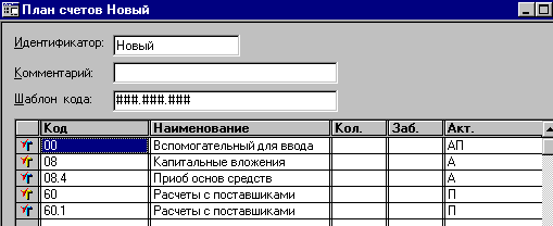 20_2.gif (5106 b)