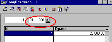 20_4.gif (3119 b)