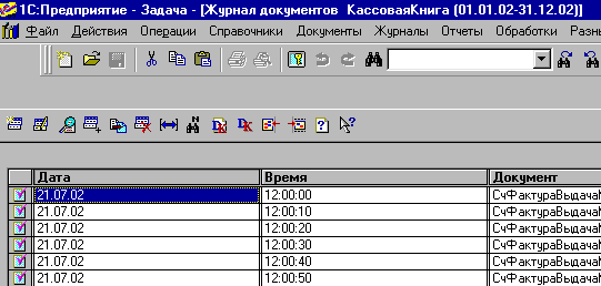 210_3.gif (8950 b)