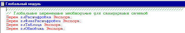 213_3.gif (4139 b)