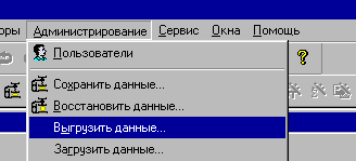216_3.gif (3525 b)