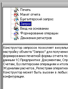 218_3.gif (5217 b)
