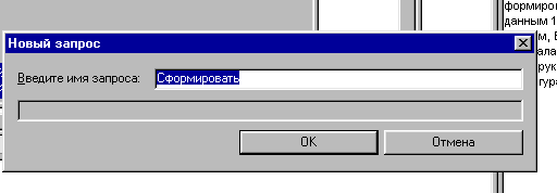 218_4.gif (3935 b)