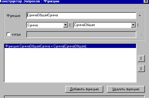 219_4.gif (5419 b)