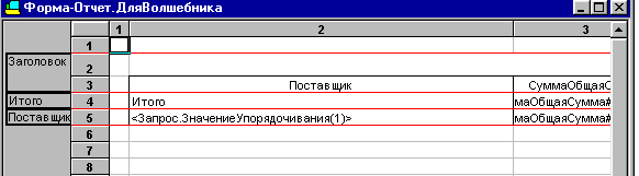 219_7.gif (5013 b)