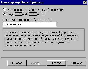 21_2.gif (4437 b)