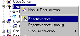 21_4.gif (2563 b)