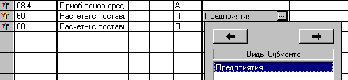 21_6.gif (3368 b)