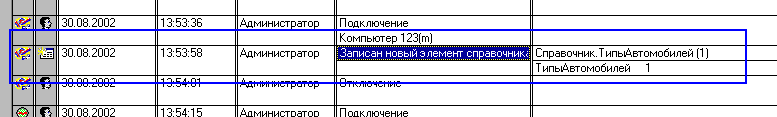 224_3.gif (5533 b)