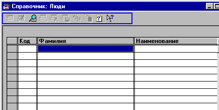 225_2.gif (4968 b)