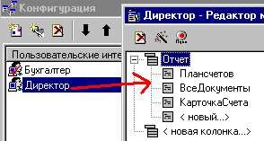 23_2.gif (3987 b)