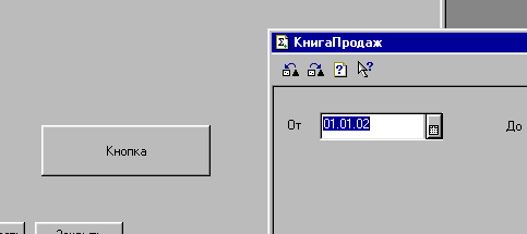 241_1.gif (3431 b)