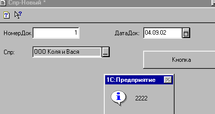 243_2.gif (3931 b)