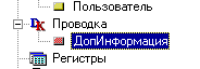 246_2.gif (1854 b)