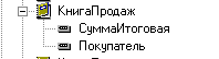 246_3.gif (1586 b)