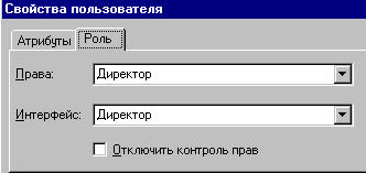 24_3.gif (2234 b)