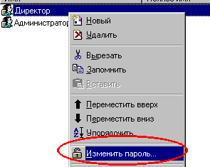 24_4.gif (3781 b)