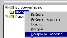 250_1.gif (2197 b)