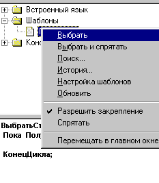 250_4.gif (3209 b)
