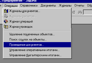 254_1.gif (4638 b)