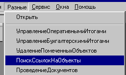 255_1.gif (2385 b)