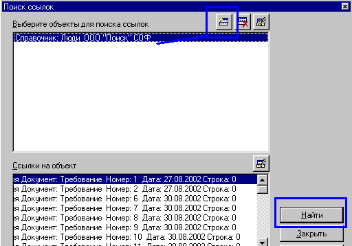 255_2.gif (8657 b)