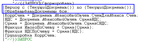 258_1.gif (3801 b)