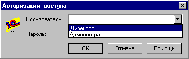 25_1.gif (2561 b)