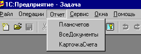 25_2.gif (2285 b)