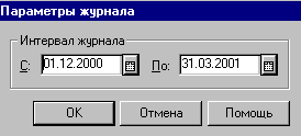 25_6.gif (1901 b)