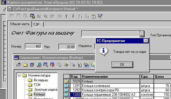 260_1.gif (13332 b)