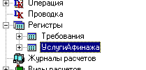 265_1.gif (1724 b)