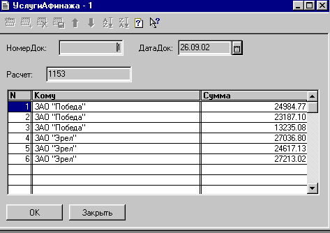 265_2.gif (6978 b)
