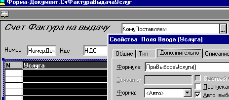 266_1.gif (5919 b)
