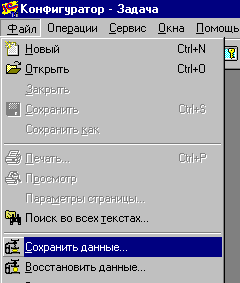 26_1.gif (4336 b)