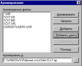 26_2.gif (3938 b)