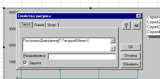 270_2.gif (6166 b)