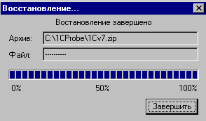 27_3.gif (2026 b)